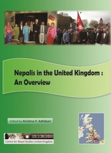 Book- Nepalis in the United Kingdom: An Overview- By Krishna Adhikari (CNSUK) (2012)