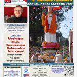 BNAC 20th Anniversary Celebration and Annual Nepal Lecture 2020